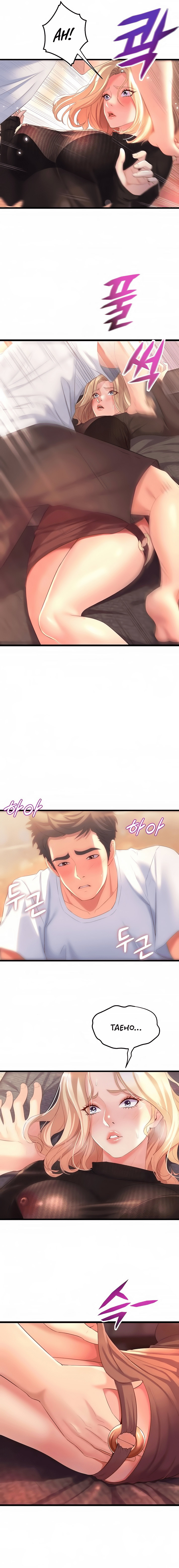 Dance Department’s Female Sunbaes - Chapter 4 [photo 3] - MangaPorn