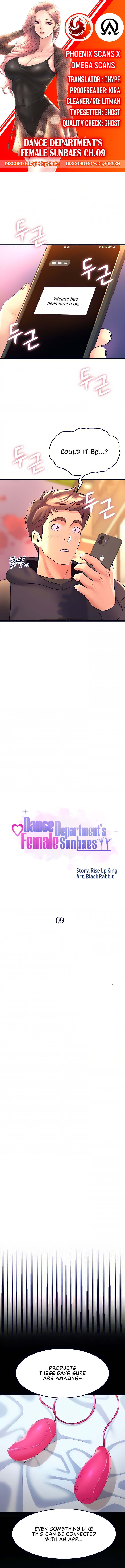 Dance Department’s Female Sunbaes - Chapter 9 [photo 1] - MangaPorn