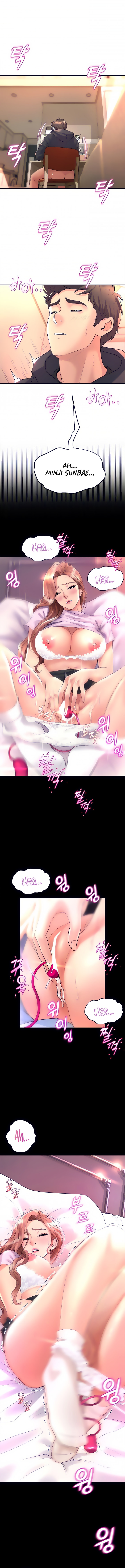 Dance Department’s Female Sunbaes - Chapter 9 [photo 5] - MangaPorn