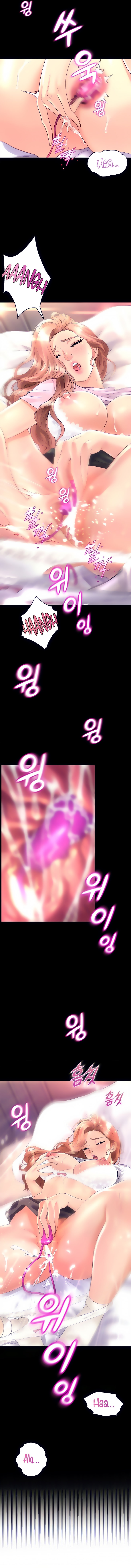 Dance Department’s Female Sunbaes - Chapter 9 [photo 6] - MangaPorn