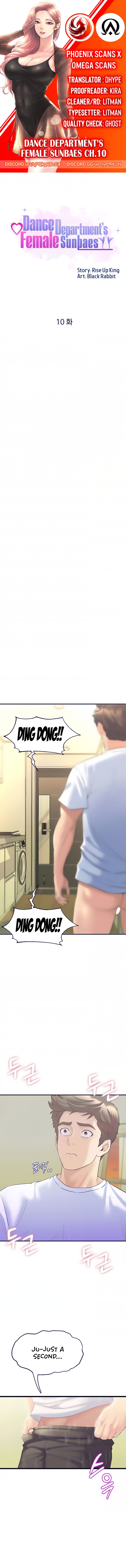 Dance Department’s Female Sunbaes - Chapter 10 [photo 1] - MangaPorn