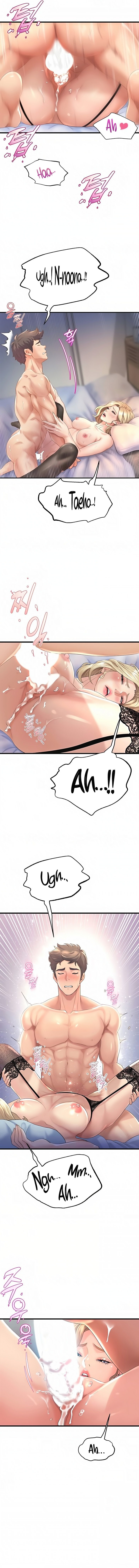 Dance Department’s Female Sunbaes - Chapter 11 [photo 9] - MangaPorn