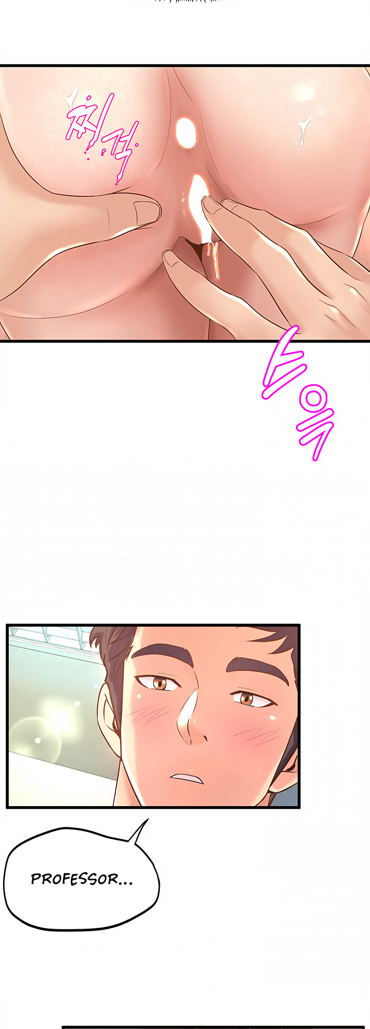 Dance Department’s Female Sunbaes - Chapter 14 [photo 10] - MangaPorn