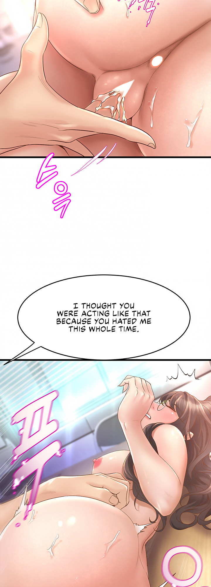 Dance Department’s Female Sunbaes - Chapter 14 [photo 16] - MangaPorn