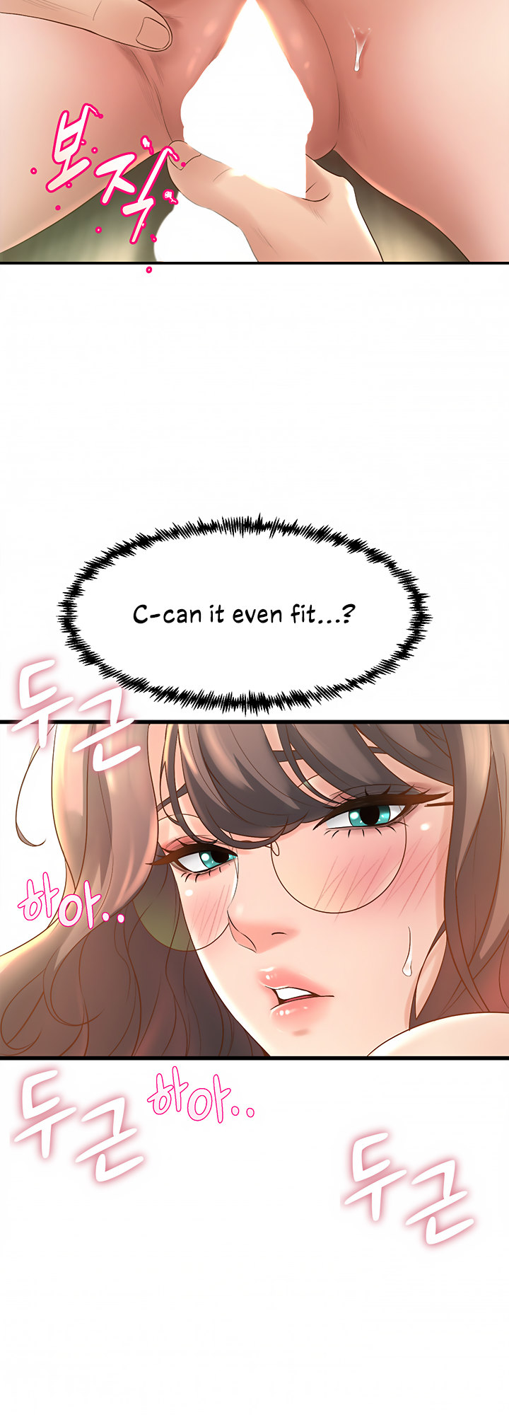 Dance Department’s Female Sunbaes - Chapter 14 [photo 23] - MangaPorn