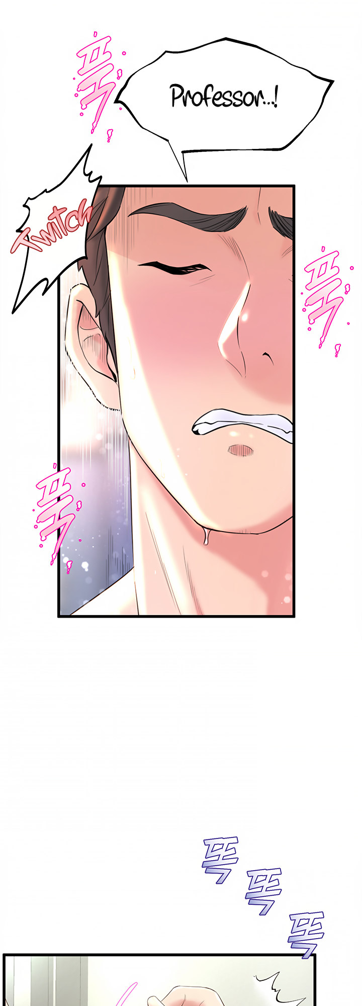 Dance Department’s Female Sunbaes - Chapter 14 [photo 58] - MangaPorn