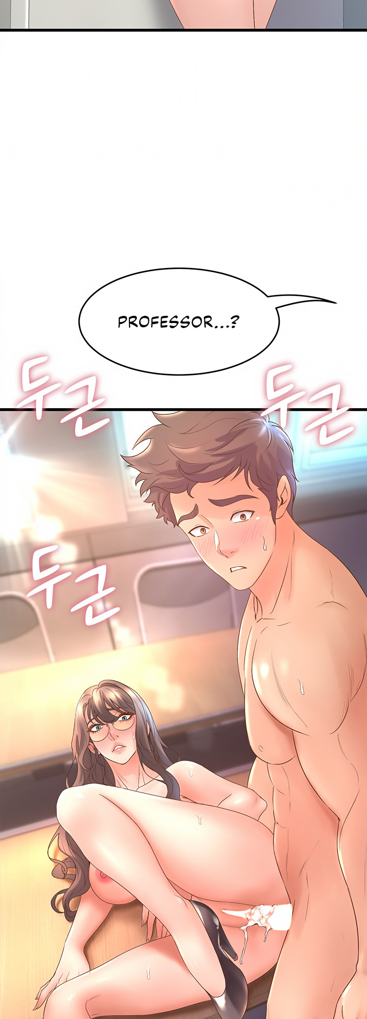 Dance Department’s Female Sunbaes - Chapter 14 [photo 61] - MangaPorn