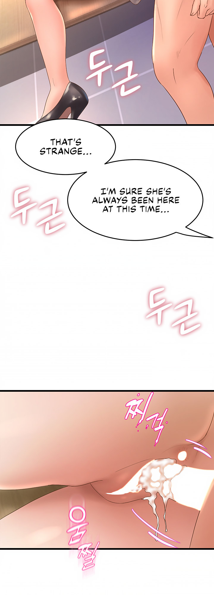 Dance Department’s Female Sunbaes - Chapter 14 [photo 62] - MangaPorn