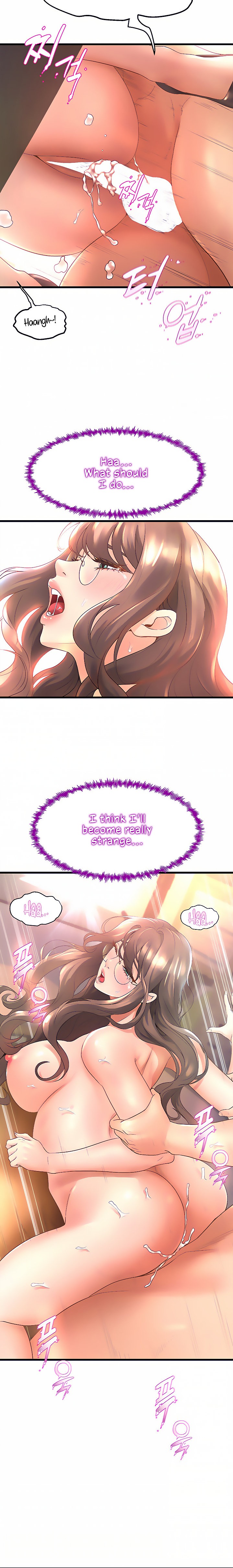 Dance Department’s Female Sunbaes - Chapter 15 [photo 11] - MangaPorn