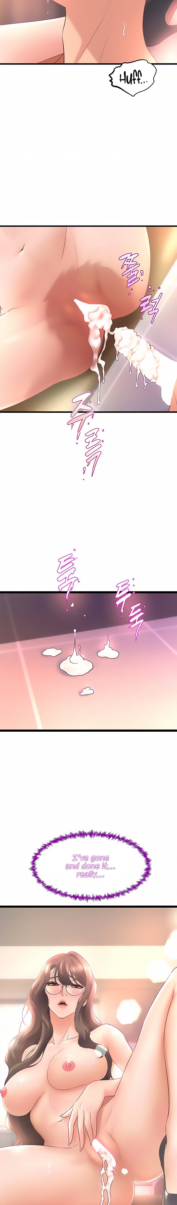 Dance Department’s Female Sunbaes - Chapter 15 [photo 19] - MangaPorn