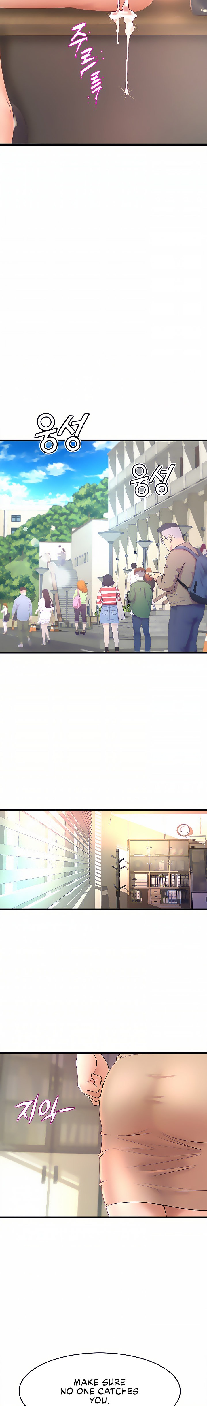 Dance Department’s Female Sunbaes - Chapter 15 [photo 20] - MangaPorn