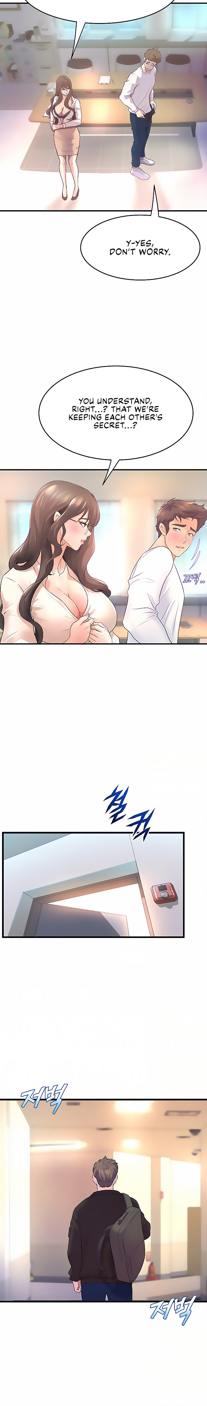 Dance Department’s Female Sunbaes - Chapter 15 [photo 21] - MangaPorn