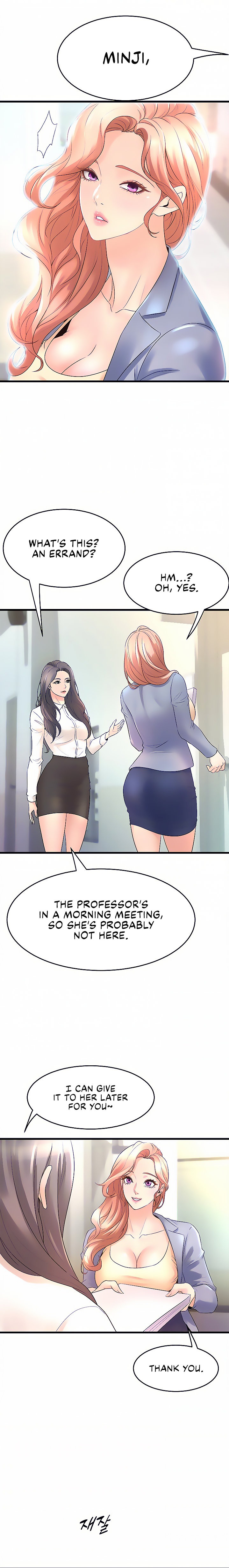 Dance Department’s Female Sunbaes - Chapter 15 [photo 6] - MangaPorn