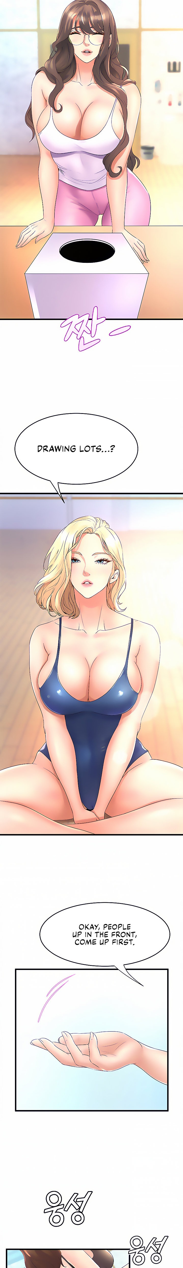 Dance Department’s Female Sunbaes - Chapter 16 [photo 13] - MangaPorn