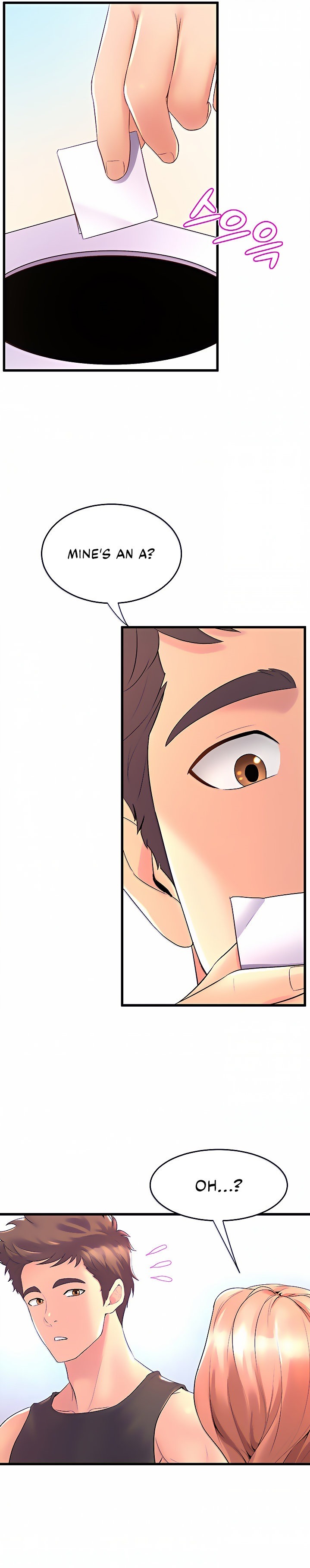 Dance Department’s Female Sunbaes - Chapter 16 [photo 16] - MangaPorn