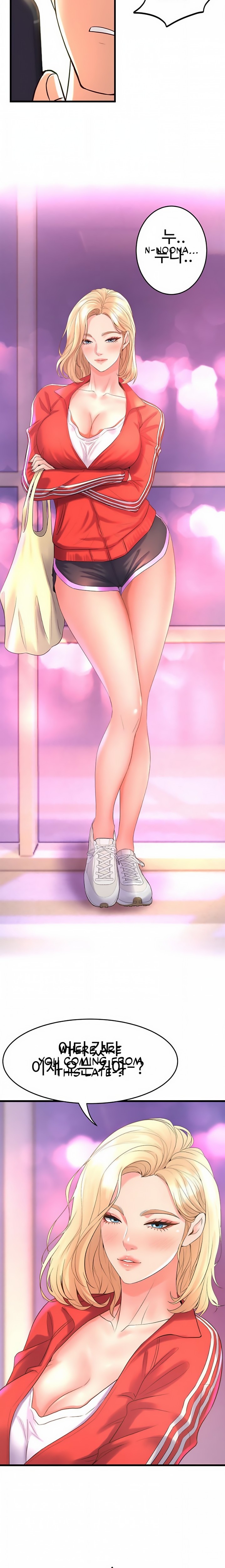 Dance Department’s Female Sunbaes - Chapter 18 [photo 12] - MangaPorn