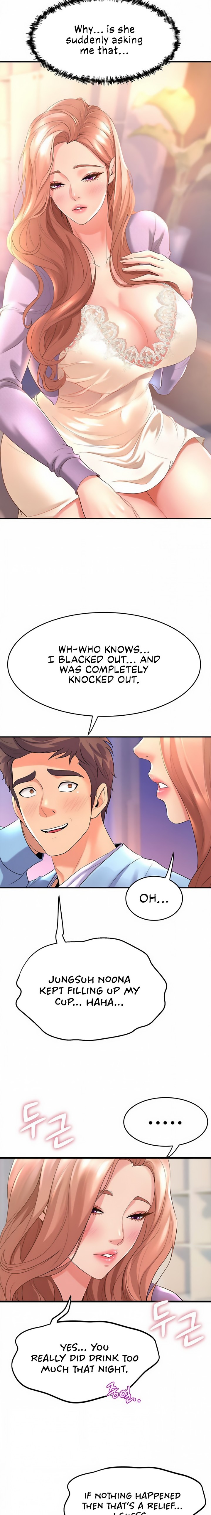 Dance Department’s Female Sunbaes - Chapter 18 [photo 2] - MangaPorn