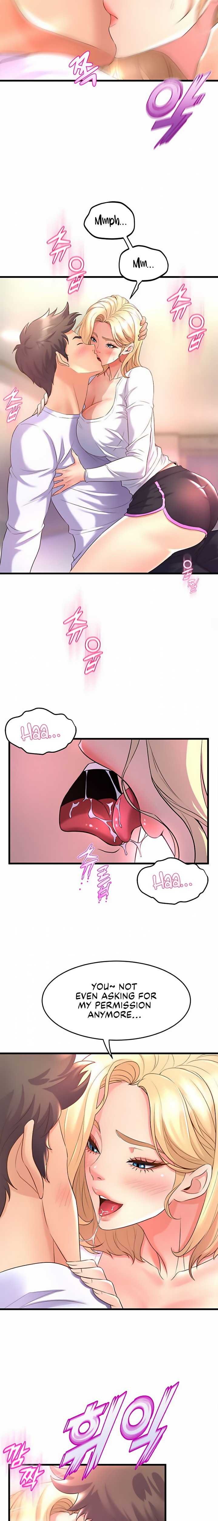 Dance Department’s Female Sunbaes - Chapter 18 [photo 20] - MangaPorn