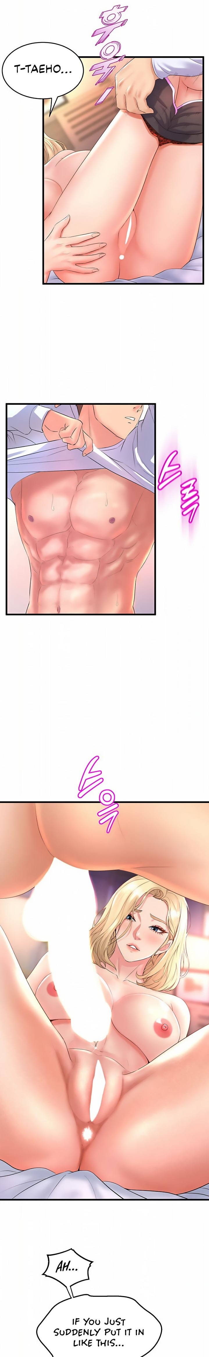 Dance Department’s Female Sunbaes - Chapter 18 [photo 22] - MangaPorn