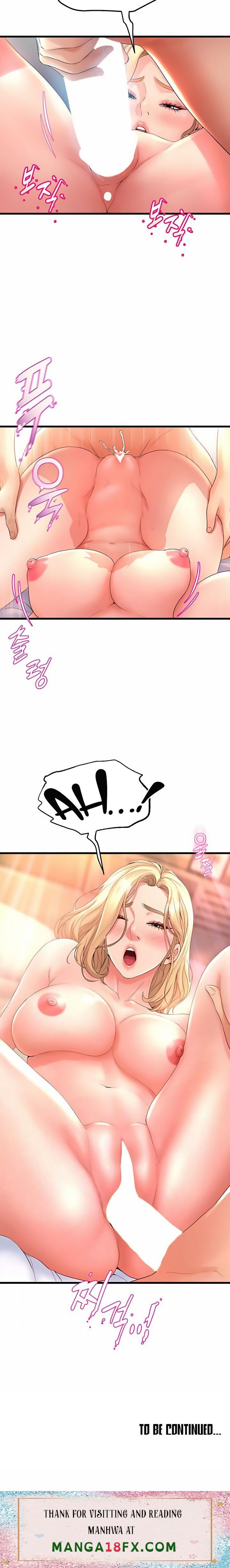 Dance Department’s Female Sunbaes - Chapter 18 [photo 23] - MangaPorn