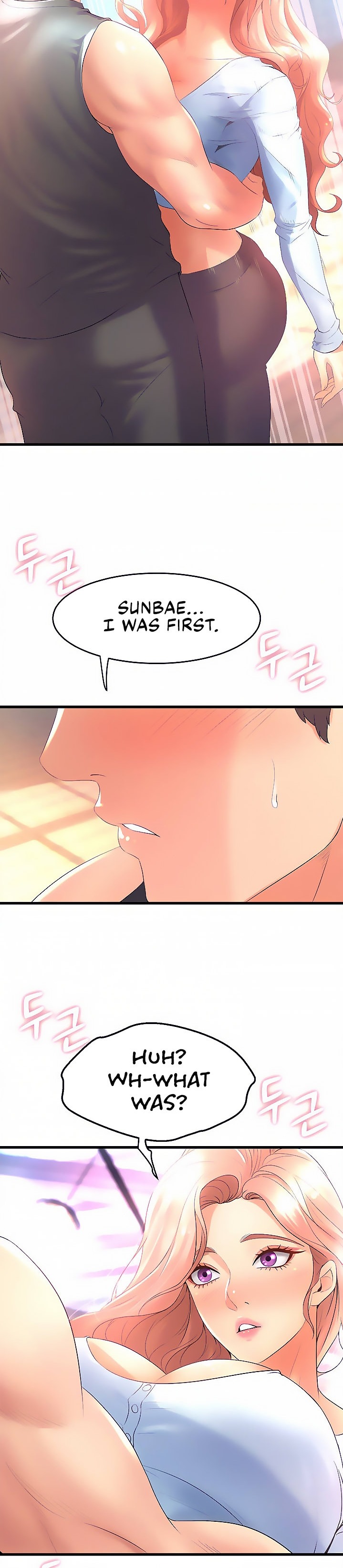 Dance Department’s Female Sunbaes - Chapter 22 [photo 18] - MangaPorn