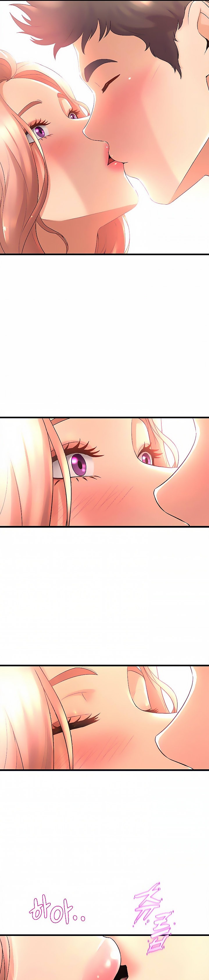 Dance Department’s Female Sunbaes - Chapter 22 [photo 21] - MangaPorn