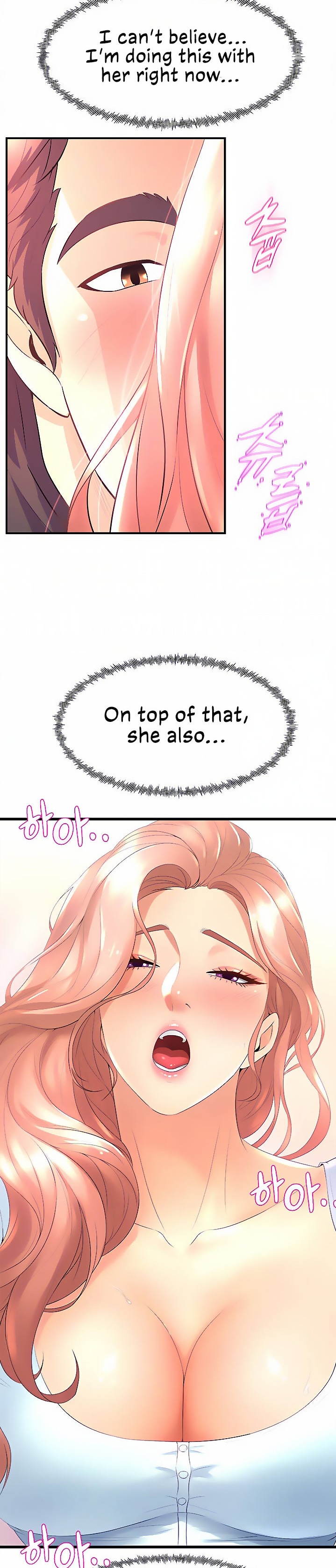 Dance Department’s Female Sunbaes - Chapter 22 [photo 23] - MangaPorn