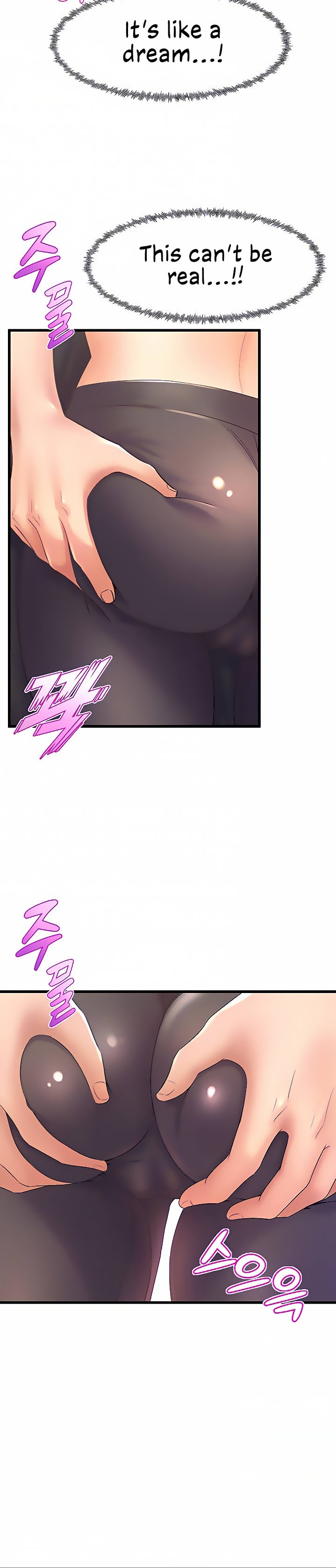 Dance Department’s Female Sunbaes - Chapter 22 [photo 24] - MangaPorn