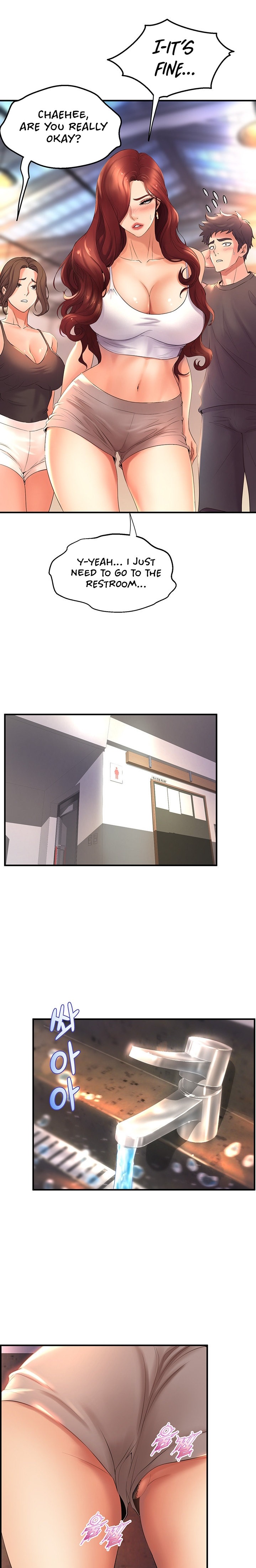 Dance Department’s Female Sunbaes - Chapter 25 [photo 10] - MangaPorn