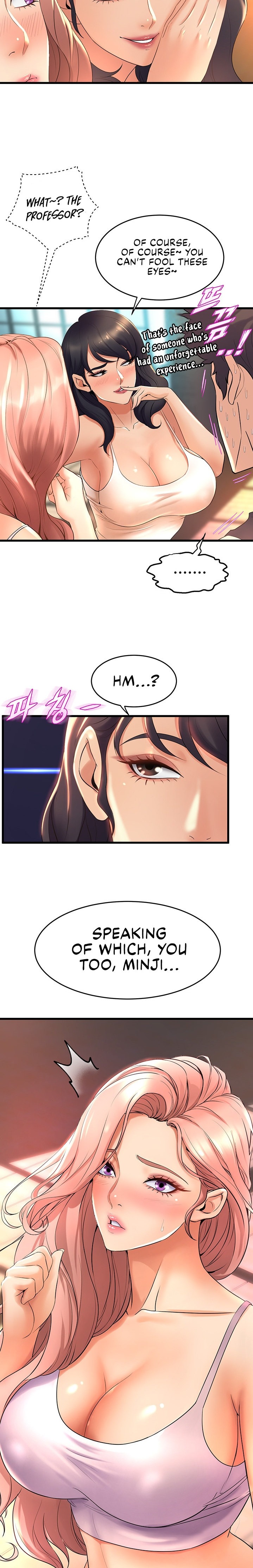 Dance Department’s Female Sunbaes - Chapter 25 [photo 17] - MangaPorn