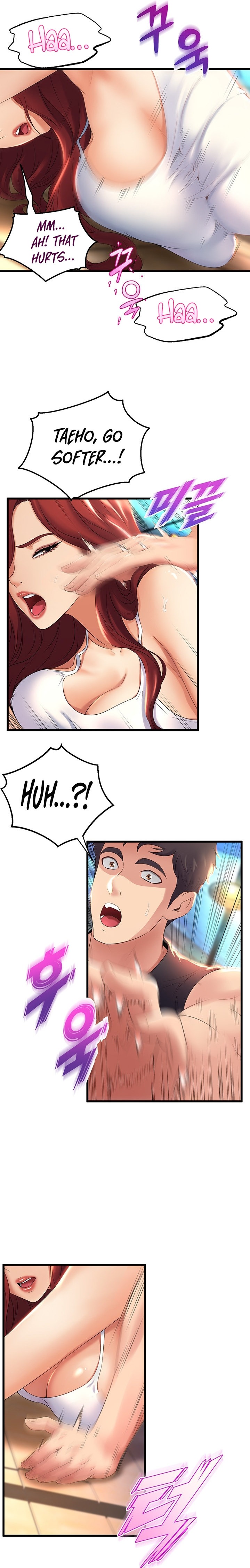 Dance Department’s Female Sunbaes - Chapter 25 [photo 7] - MangaPorn