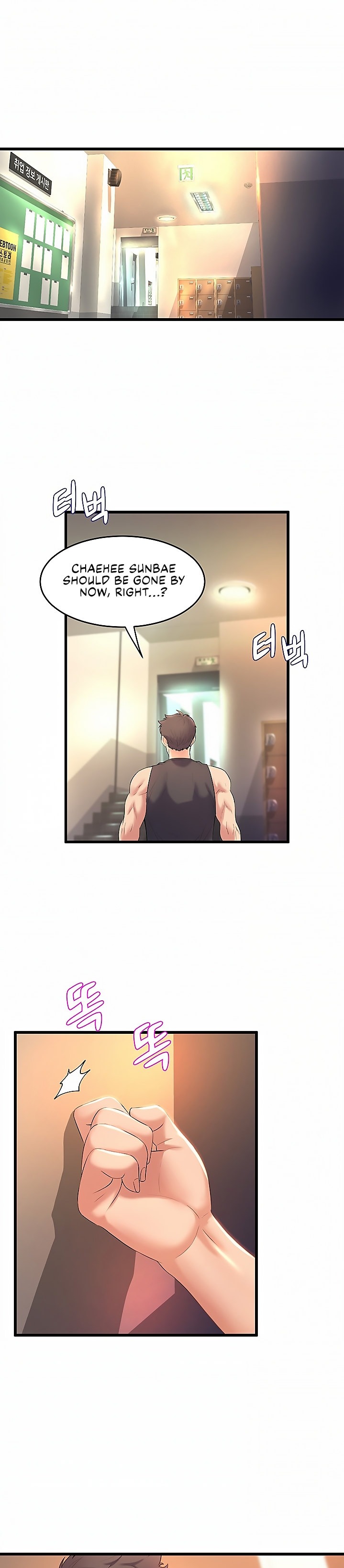 Dance Department’s Female Sunbaes - Chapter 26 [photo 21] - MangaPorn