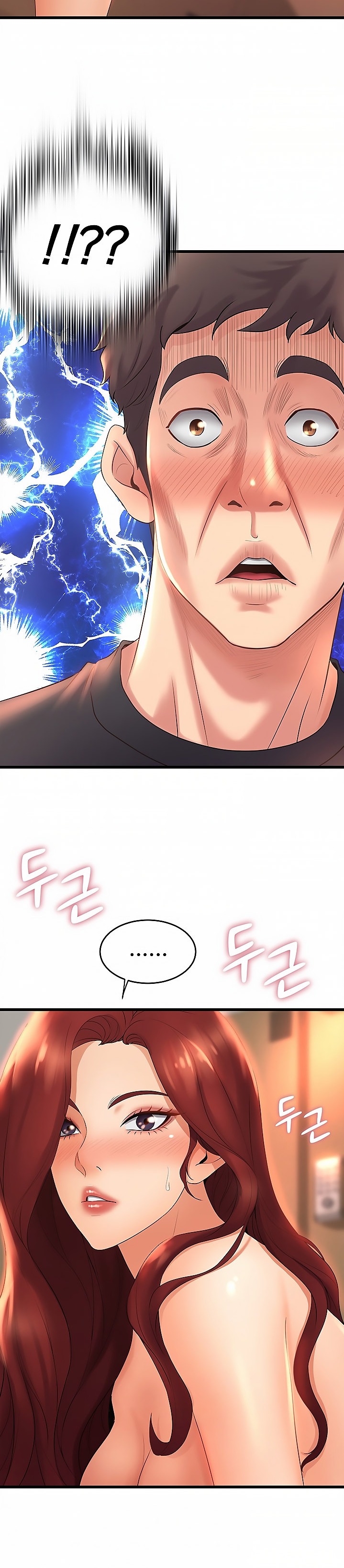 Dance Department’s Female Sunbaes - Chapter 26 [photo 24] - MangaPorn