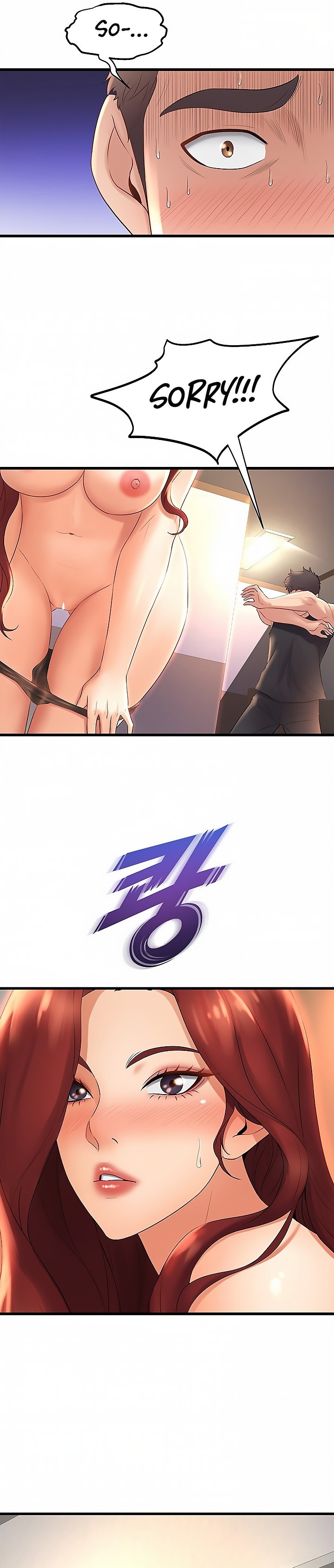 Dance Department’s Female Sunbaes - Chapter 26 [photo 25] - MangaPorn