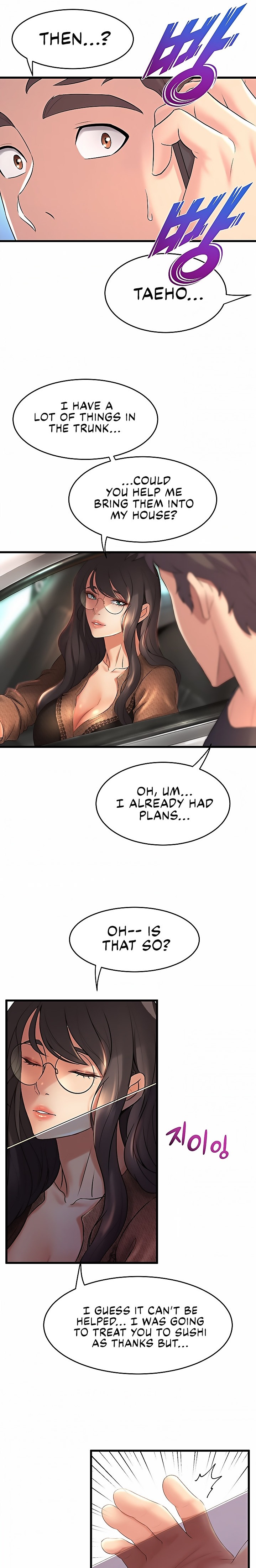 Dance Department’s Female Sunbaes - Chapter 27 [photo 11] - MangaPorn