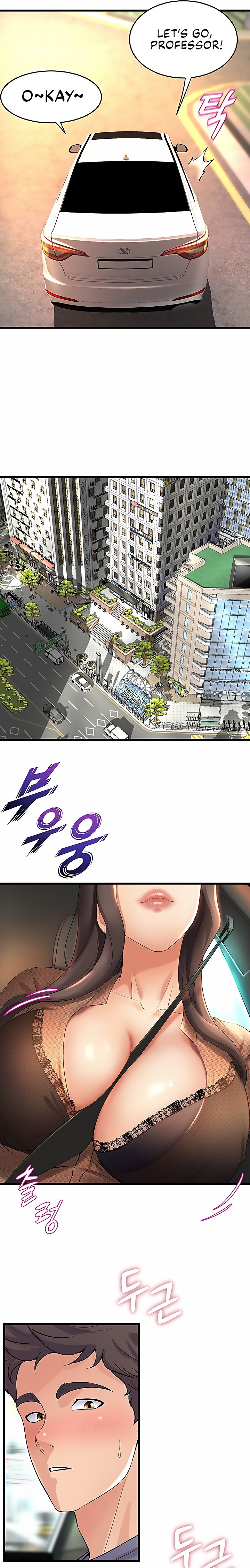 Dance Department’s Female Sunbaes - Chapter 27 [photo 13] - MangaPorn