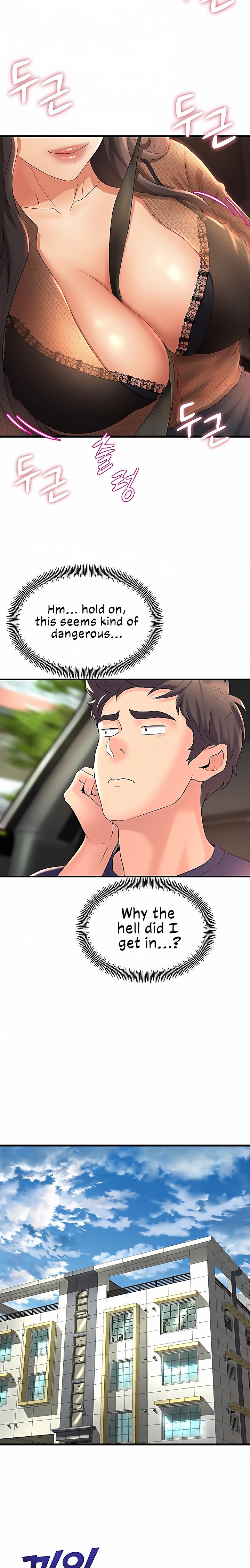 Dance Department’s Female Sunbaes - Chapter 27 [photo 14] - MangaPorn