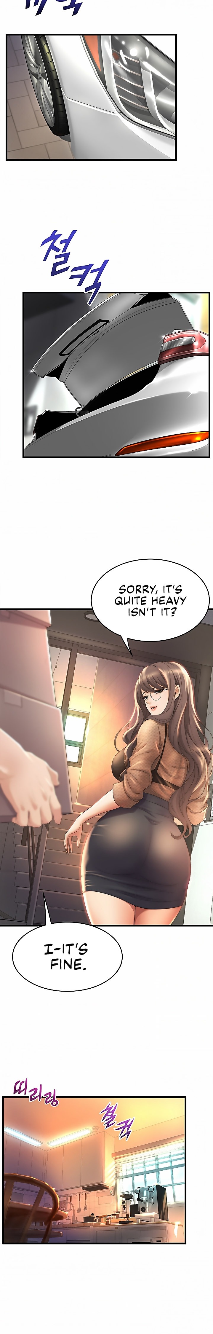 Dance Department’s Female Sunbaes - Chapter 27 [photo 15] - MangaPorn