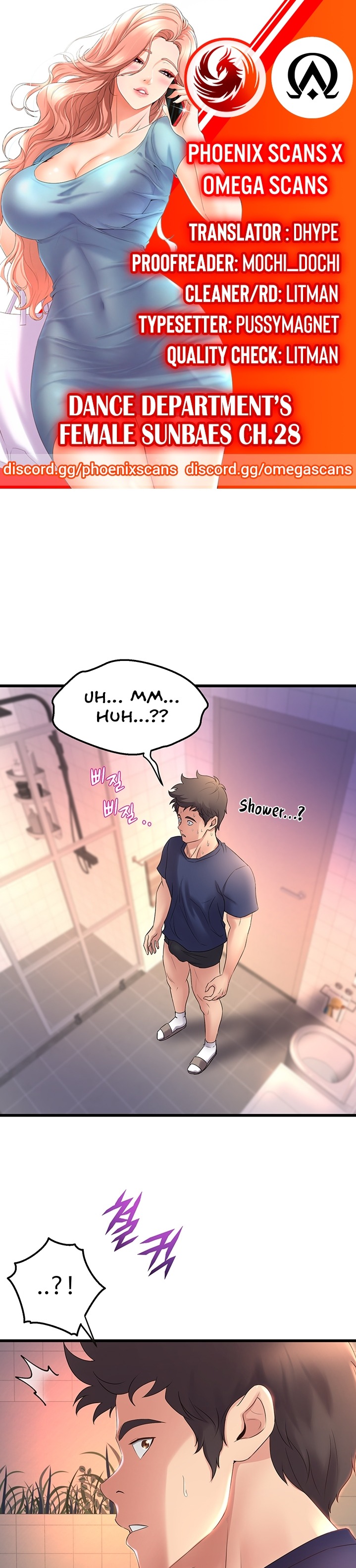 Dance Department’s Female Sunbaes - Chapter 28 [photo 1] - MangaPorn