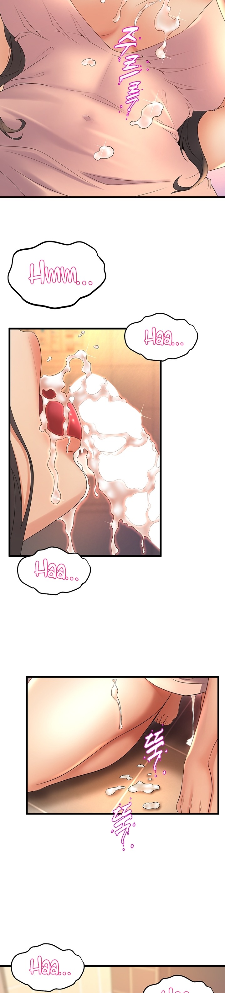 Dance Department’s Female Sunbaes - Chapter 28 [photo 14] - MangaPorn