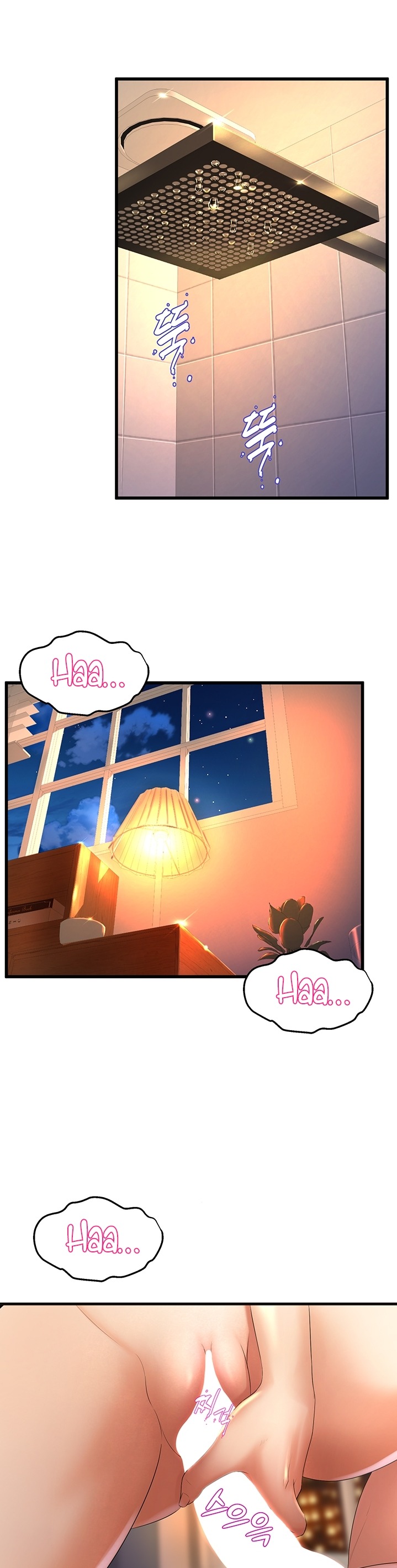 Dance Department’s Female Sunbaes - Chapter 28 [photo 16] - MangaPorn