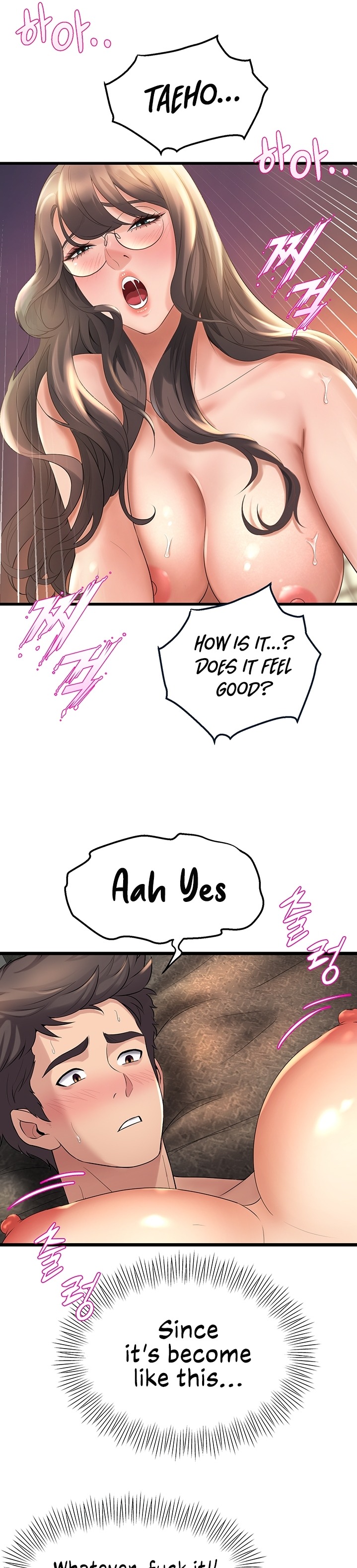 Dance Department’s Female Sunbaes - Chapter 28 [photo 22] - MangaPorn