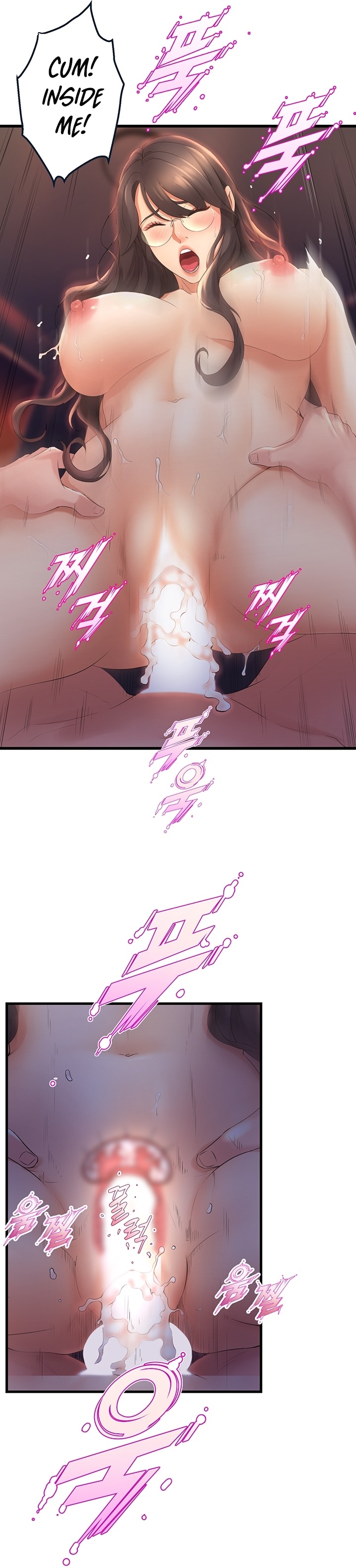 Dance Department’s Female Sunbaes - Chapter 28 [photo 31] - MangaPorn