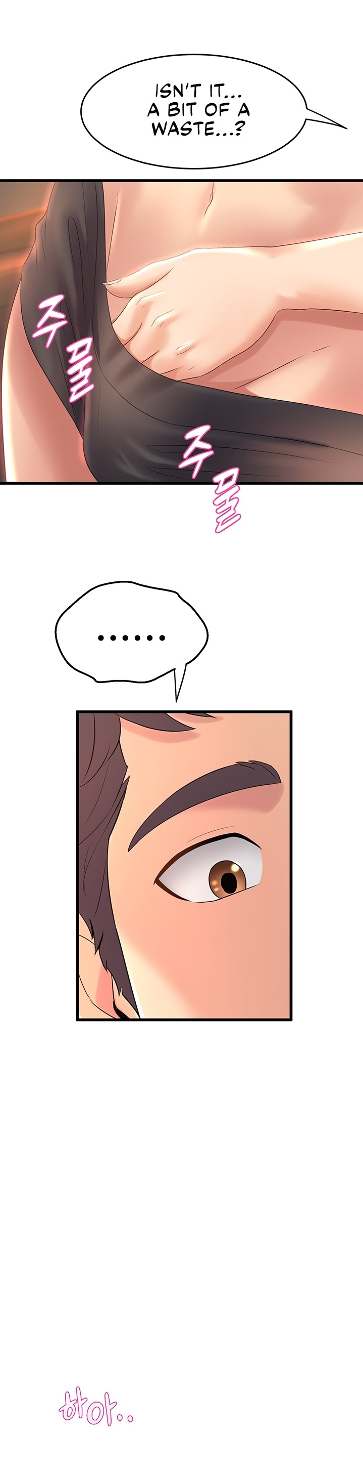 Dance Department’s Female Sunbaes - Chapter 28 [photo 36] - MangaPorn