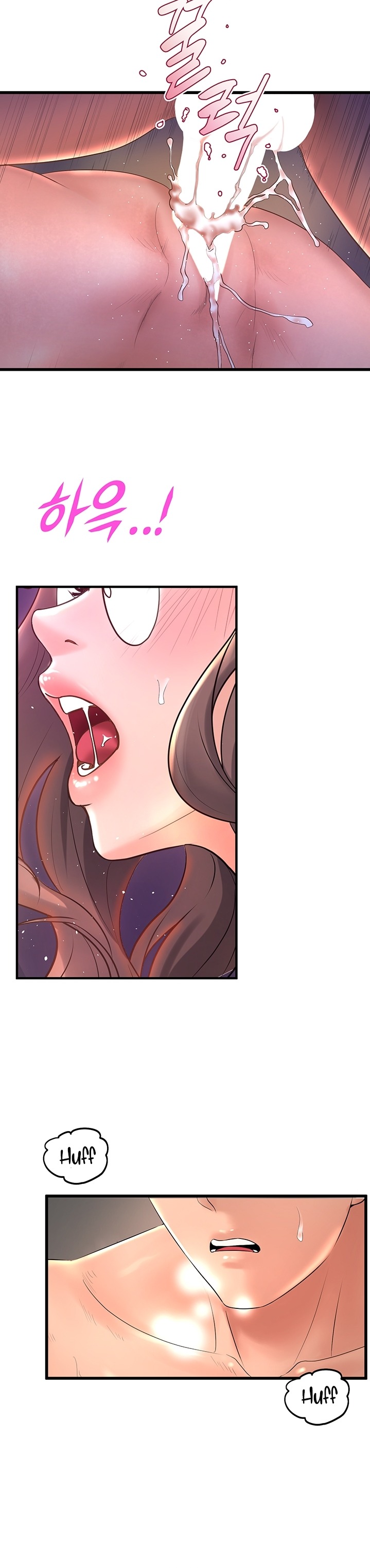 Dance Department’s Female Sunbaes - Chapter 28 [photo 39] - MangaPorn