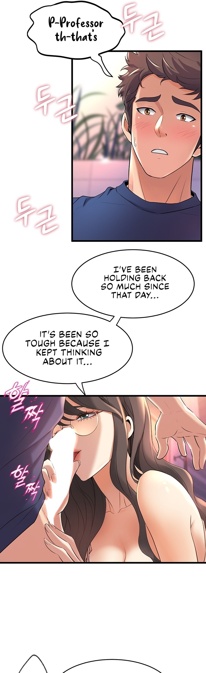 Dance Department’s Female Sunbaes - Chapter 28 [photo 7] - MangaPorn