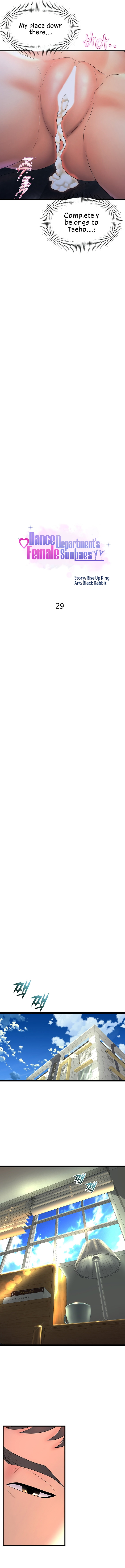 Dance Department’s Female Sunbaes - Chapter 29 [photo 2] - MangaPorn