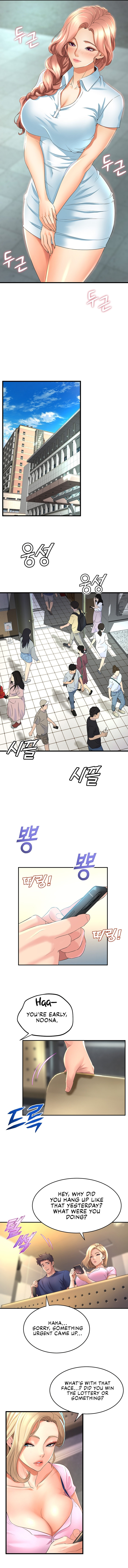 Dance Department’s Female Sunbaes - Chapter 29 [photo 7] - MangaPorn