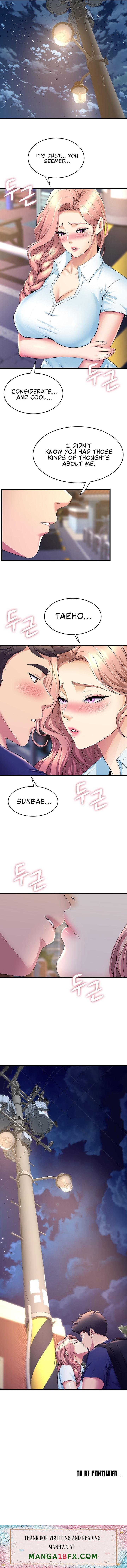 Dance Department’s Female Sunbaes - Chapter 30 [photo 11] - MangaPorn