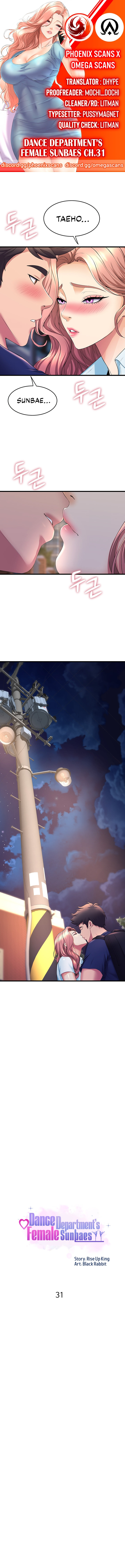 Dance Department’s Female Sunbaes - Chapter 31 [photo 1] - MangaPorn